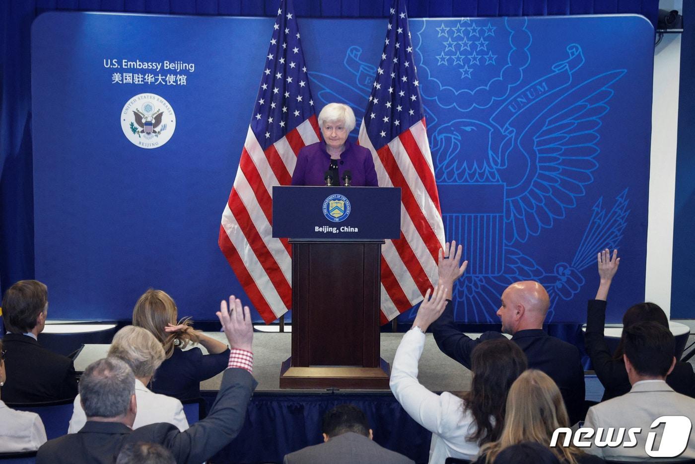 9일 베이징 주재 미국 대사관에서 재닛 옐런 재무 장관이 방중을 마무리하며 기자회견을 갖고 있다. 2023.7.9 ⓒ 로이터=뉴스1
