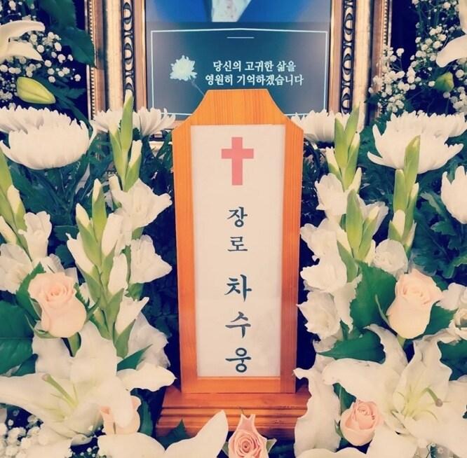 본문 이미지 - 신애라 인스타그램