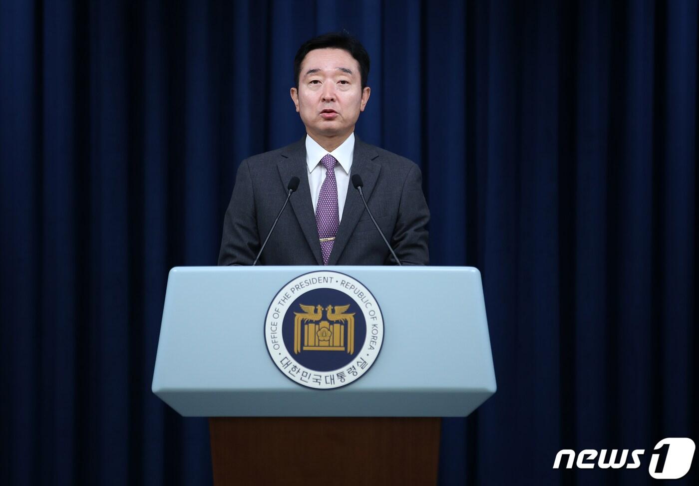본문 이미지 - 이도운 대통령실 대변인이 9일 오후 용산 대통령실 청사에서 현안 브리핑을 하고 있다. 2023.7.9/뉴스1 ⓒ News1 오대일 기자