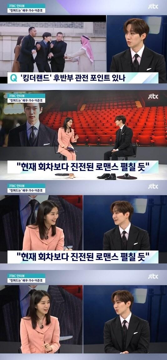 본문 이미지 - JTBC