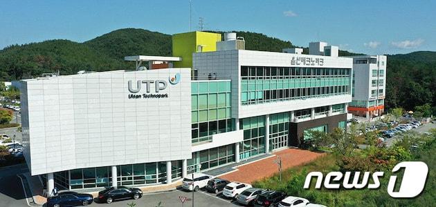 본문 이미지 - 울산테크노파크 전경.