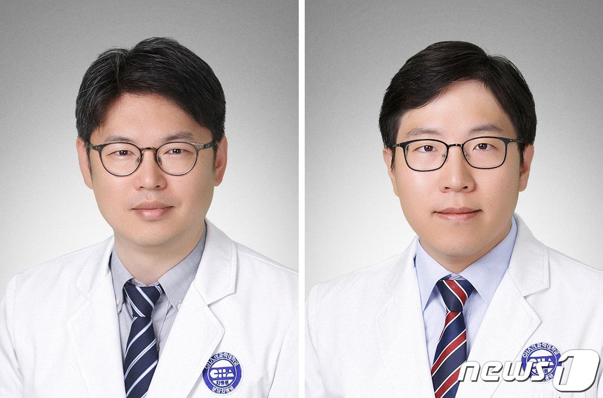 본문 이미지 - 왼쪽부터 분당차병원 혈액종양내과 전홍재, 김찬 교수.(차병원 제공)/뉴스1 