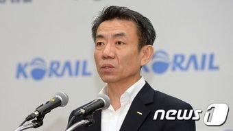본문 이미지 - 한문희 한국철도공사(코레일) 신임 사장 2016.11.10/뉴스1 ⓒ News1 황기선 기자 