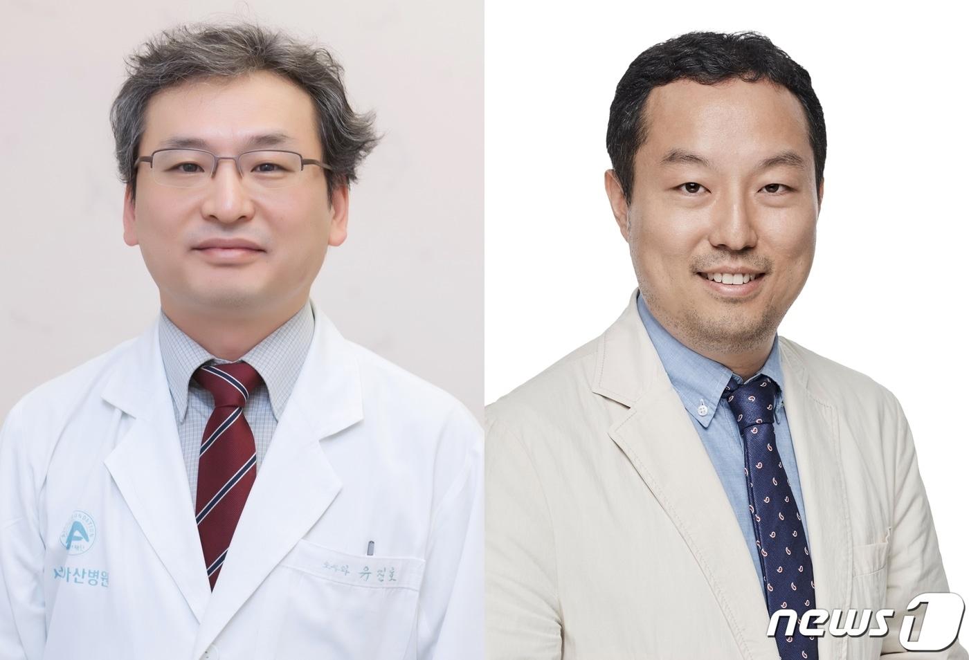 서울아산병원 소아천식아토피센터 유진호 교수(좌), 가톨릭대학교 부천성모병원 소아청소년과 김환수 교수(우)(서울아산병원 제공)/뉴스1