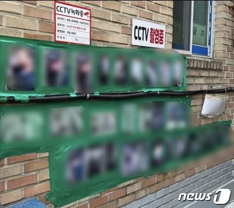 본문 이미지 - (온라인 커뮤니티 갈무리)