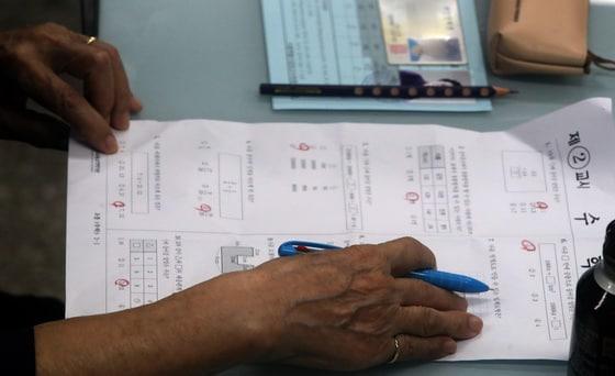 본문 이미지 - 자료사진/뉴스1