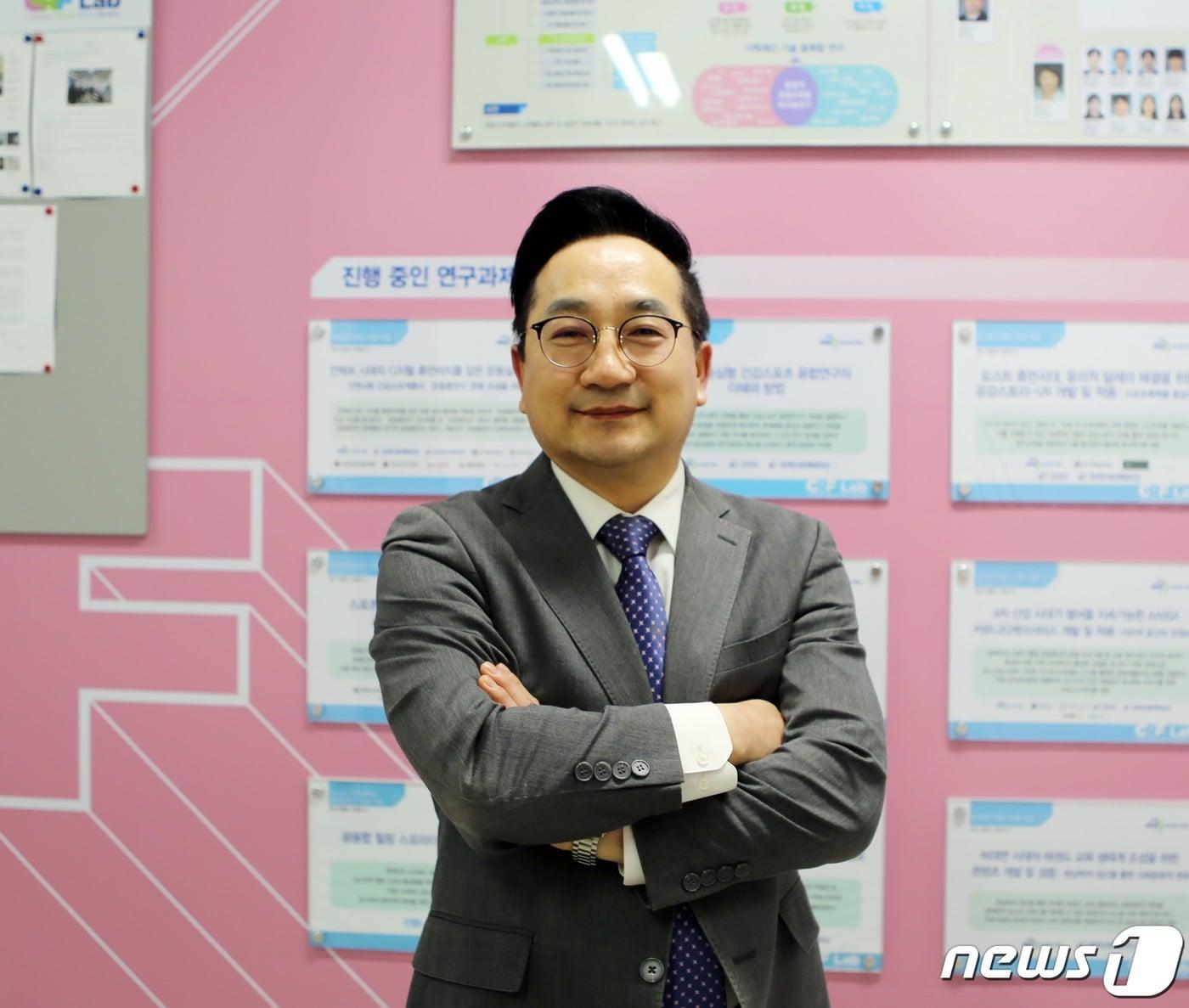 본문 이미지 - 이은석 가천대 운동재활학과 교수(가천대 제공) / 뉴스1