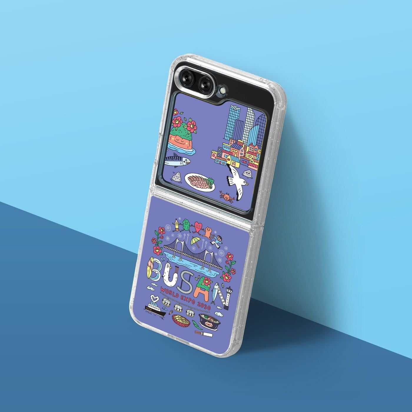 본문 이미지 - 갤럭시 Z 플립5 '엑스포 케이스'. (삼성전자 제공) 