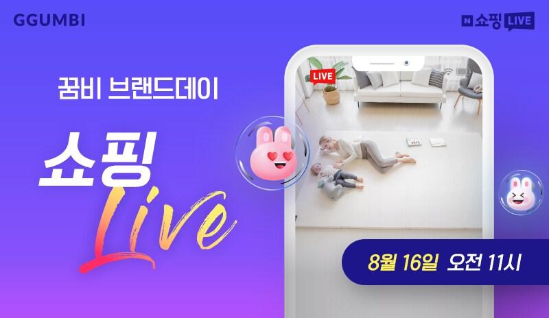 본문 이미지 - 사진제공 = 꿈비