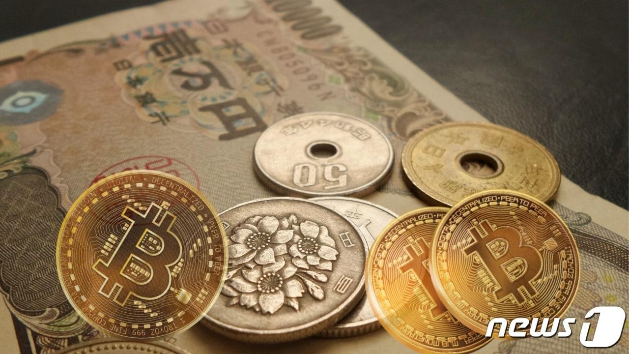 본문 이미지 - 일본 엔화와 비트코인 삽화.