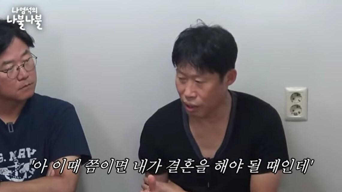 본문 이미지 - ('채널 십오야' 갈무리)