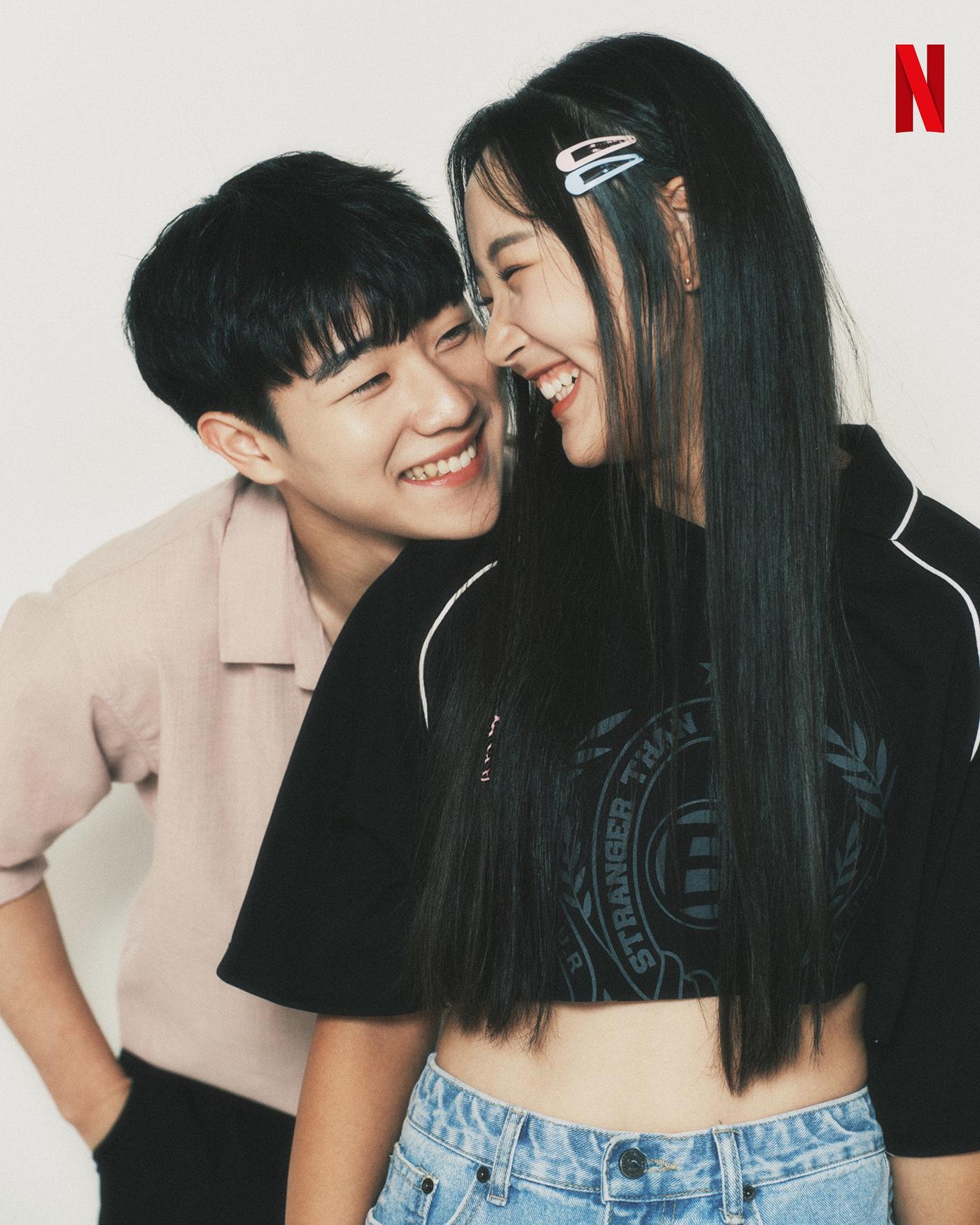 본문 이미지 - 넷플릭스 열아홉 스물 제공