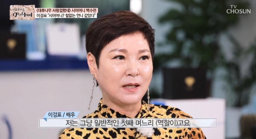 본문 이미지 - TV조선