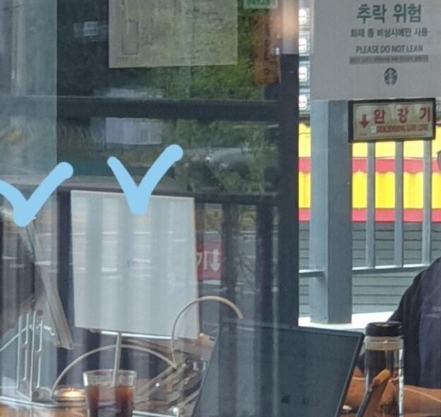 본문 이미지 - 온라인 커뮤니티 갈무리