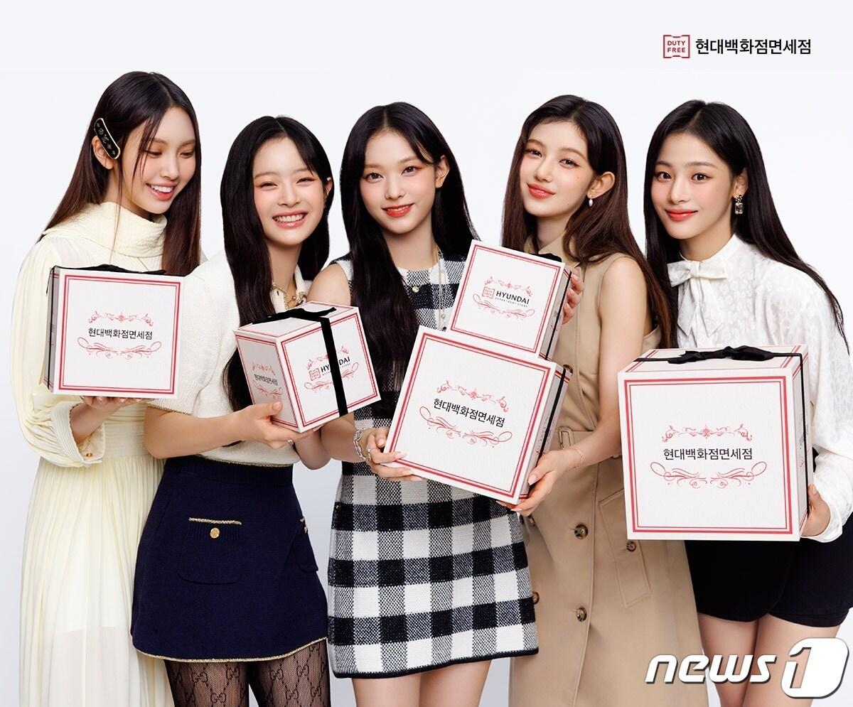 본문 이미지 - 현대백화점면세점이 새로운 모델로 뉴진스를 발탁했다.(현대백화점면세점 제공)