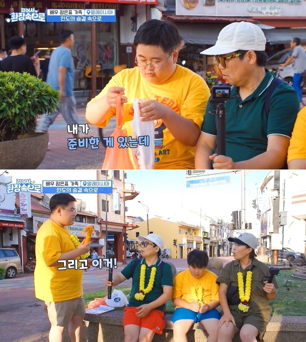 본문 이미지 - KBS 2TV 예능물 '걸어서 환장 속으로'