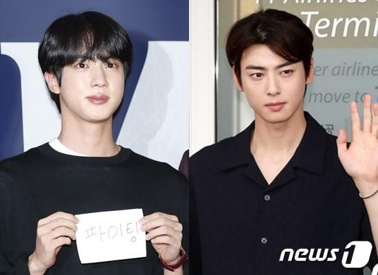 본문 이미지 - 진, 차은우