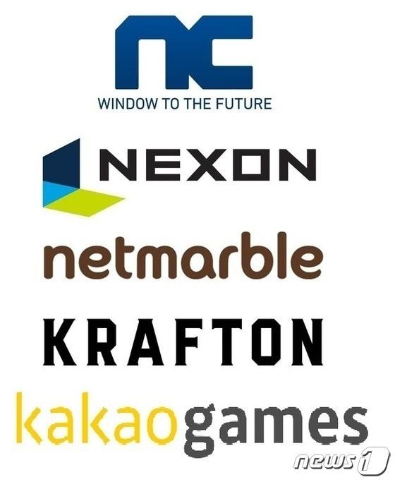 본문 이미지 - 게임업계 로고