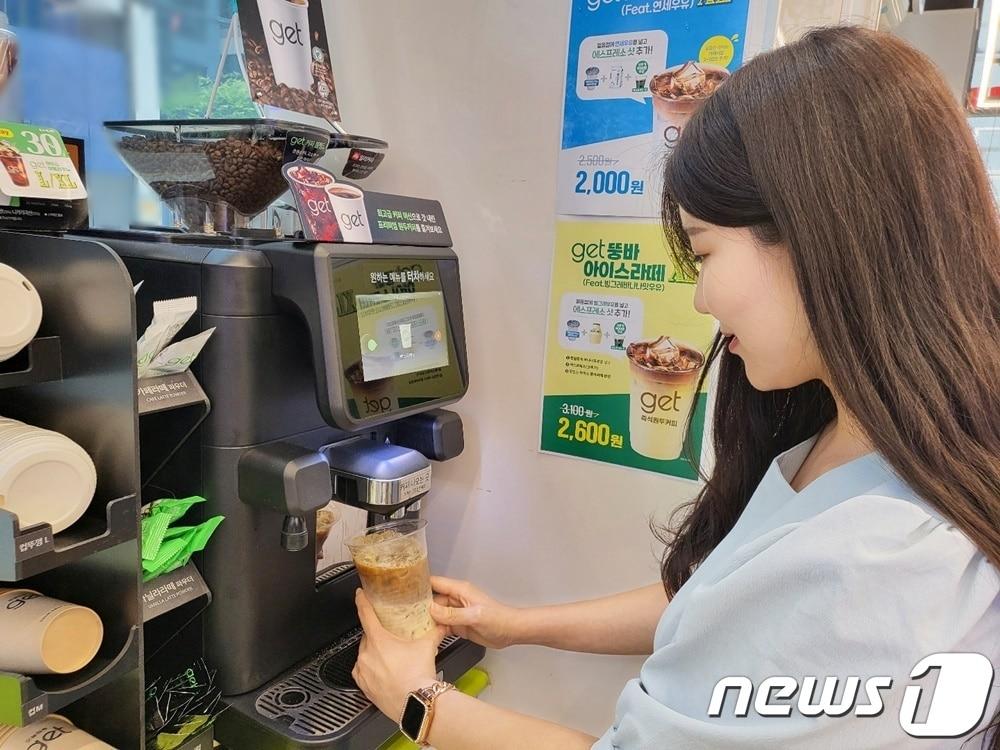 본문 이미지 - CU 커피 행사.(BGF리테일 제공)