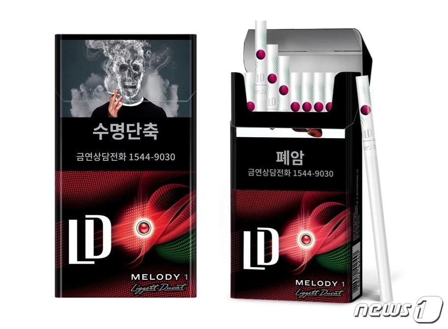 본문 이미지 - 엘디 멜로디 수퍼슬림 1mg.(JTI코리아 제공)