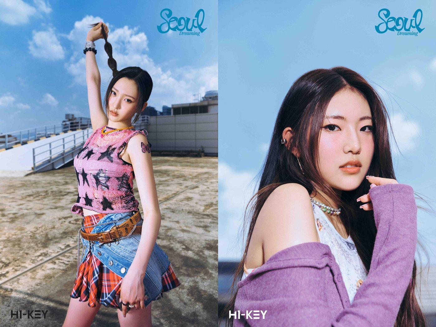 본문 이미지 - 하이키 휘서, 옐(GLG 제공)