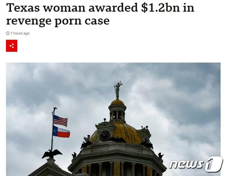 본문 이미지 - 해당 기사 - BBC 갈무리