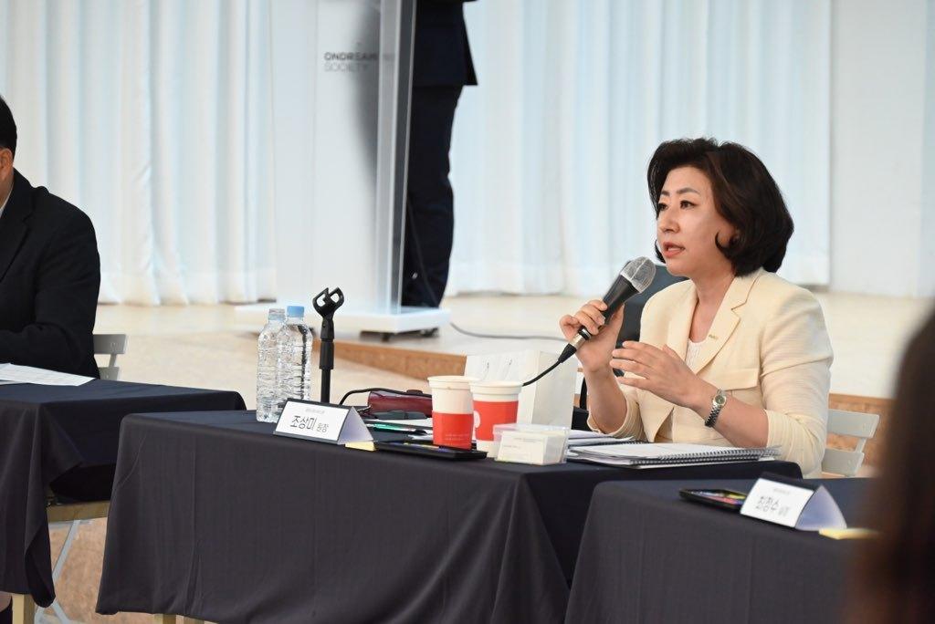 본문 이미지 - 조상미 중앙사회서비스원장(중앙사회서비스원 제공)/뉴스1