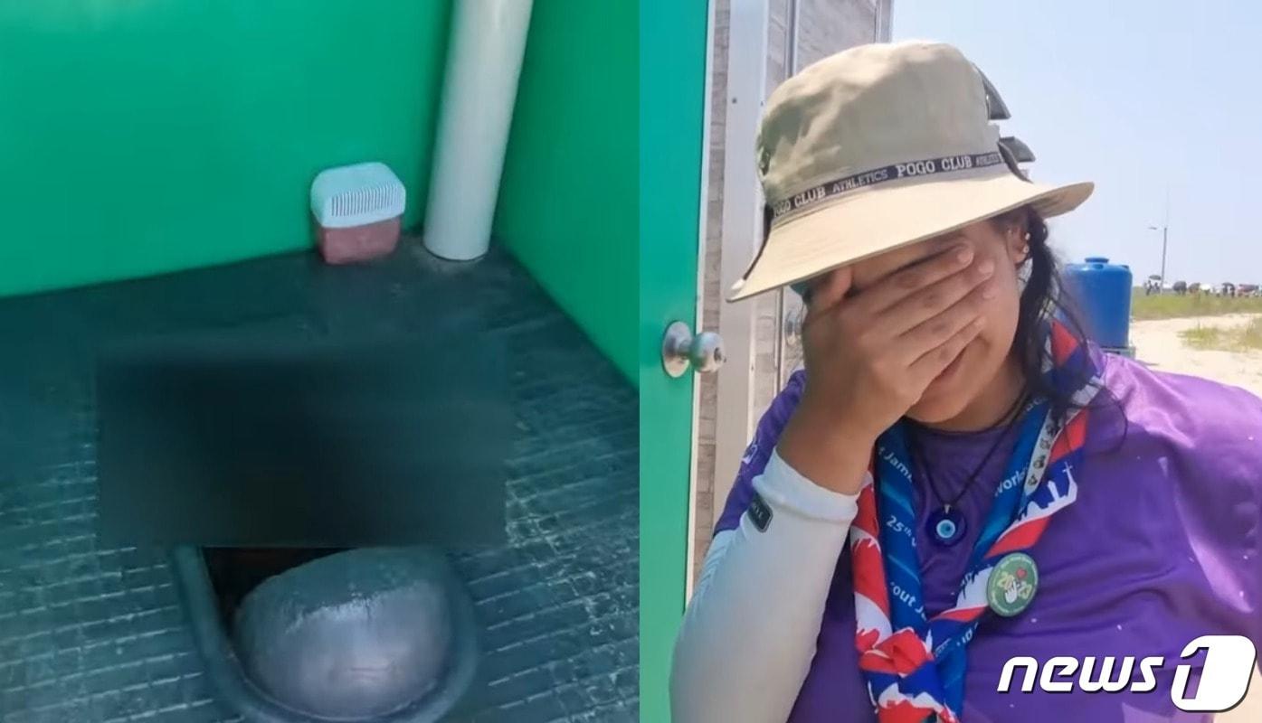 본문 이미지 - (유튜브 'Patio Scout' 갈무리)