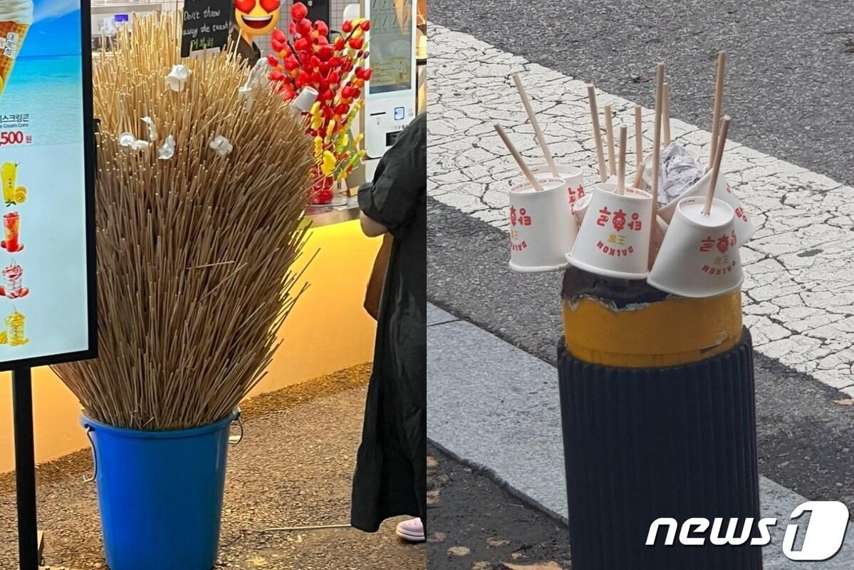 본문 이미지 - (온라인 커뮤니티 갈무리)