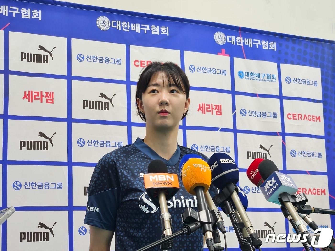 본문 이미지 - 강소휘 ⓒ News1 안영준 기자