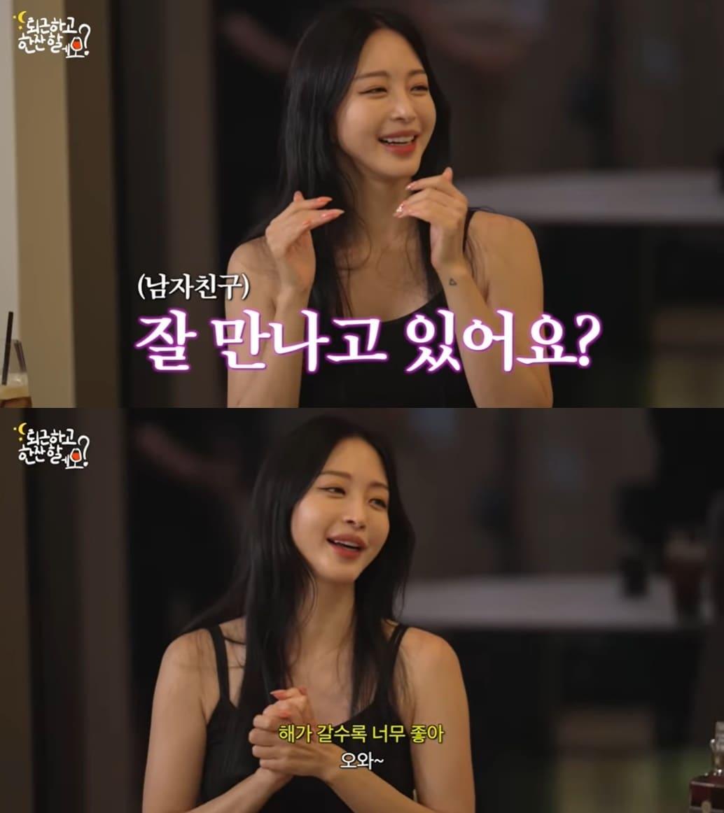 본문 이미지 - (유튜브 채널 'LeoJ Makeup' 갈무리)