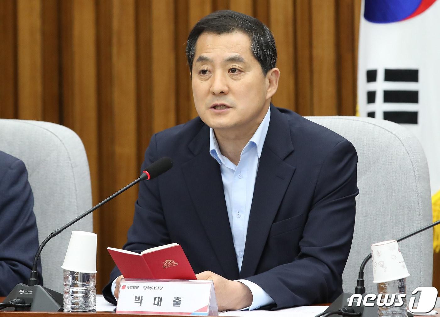 본문 이미지 - 박대출 국민의힘 정책위의장이 18일 오후 서울 여의도 국회에서 열린 농축수산업계 지원 및 문화·예술계 등 소비증진을 위한 청탁금지법 시행령 개정 민·당·정 협의회에서 발언을 하고 있다. 2023.8.18/뉴스1 ⓒ News1 임세영 기자