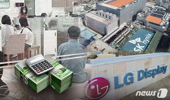 본문 이미지 - ⓒ News1 윤주희 디자이너