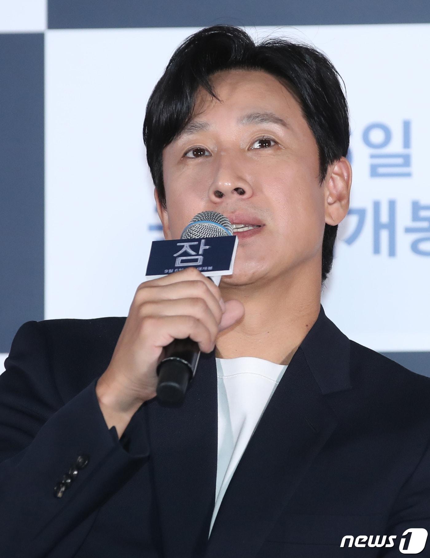 본문 이미지 - 배우 이선균/뉴스1 ⓒ News1