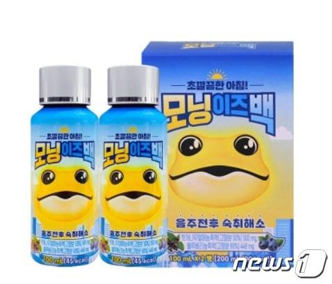 본문 이미지 - 숙취해소 음료 '모닝이즈백'.(네이버 스토어 갈무리)