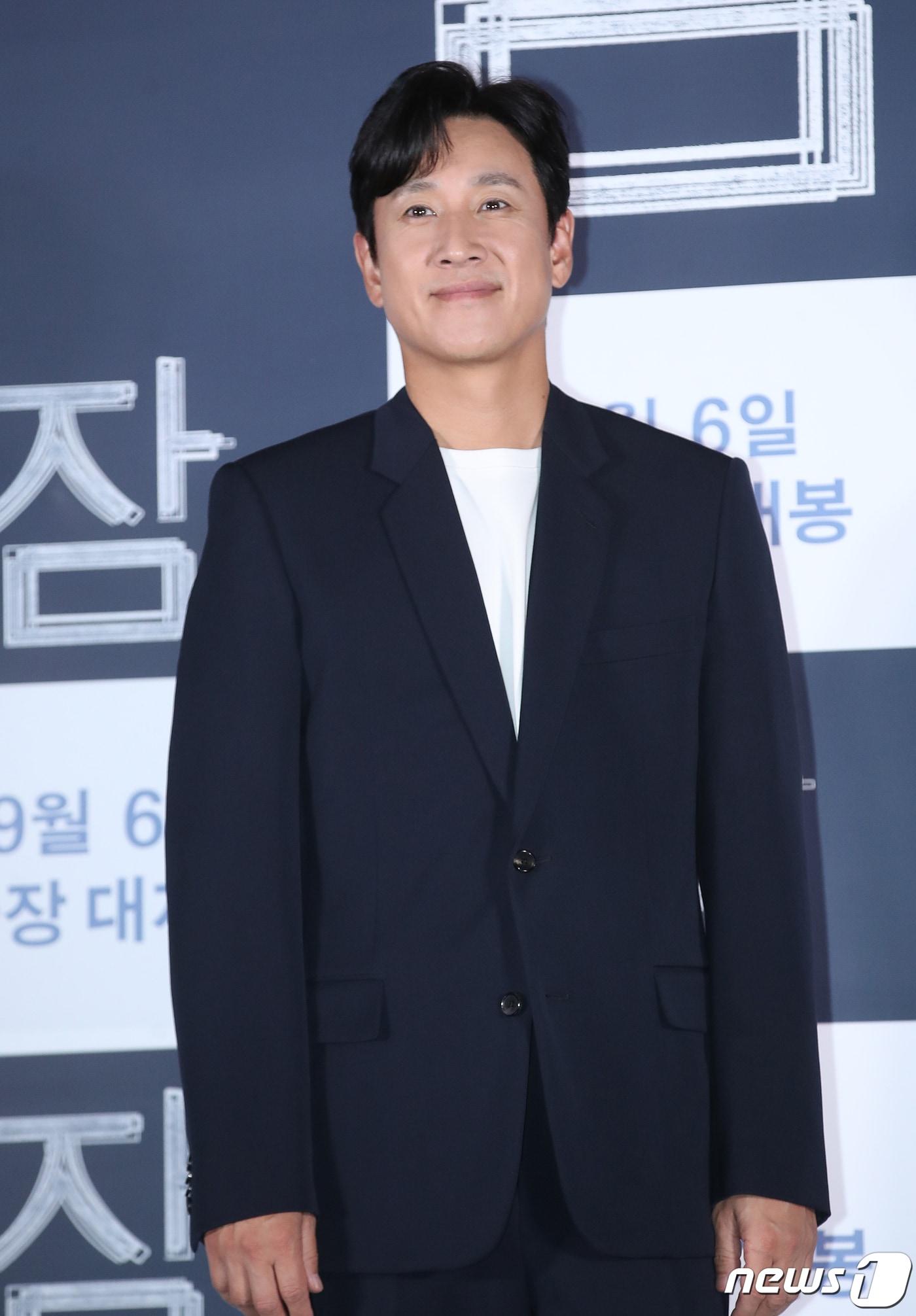 본문 이미지 - 배우 이선균/뉴스1 ⓒ News1