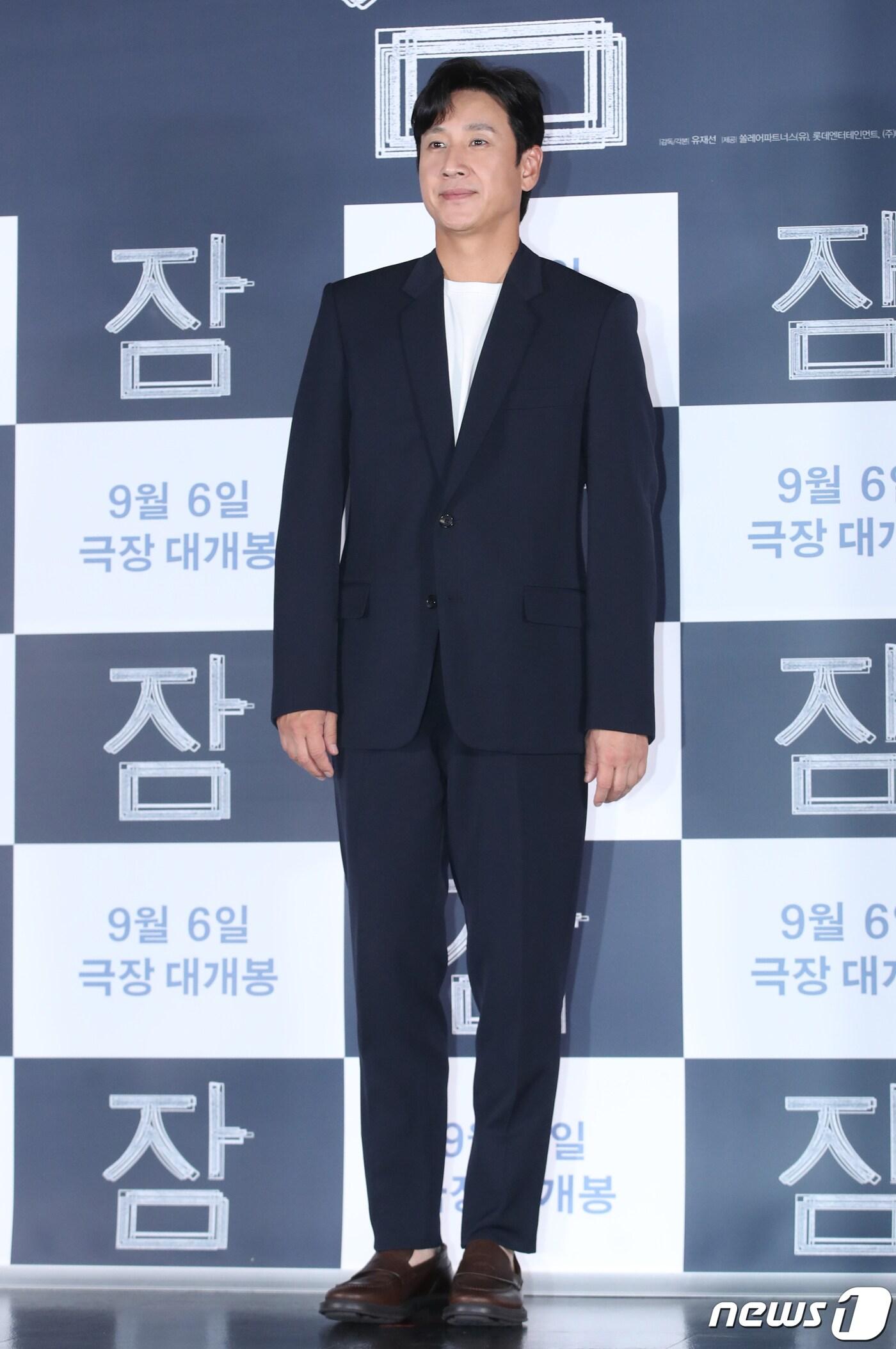 본문 이미지 - 배우이선균  2023.8.18/뉴스1 ⓒ News1 권현진 기자