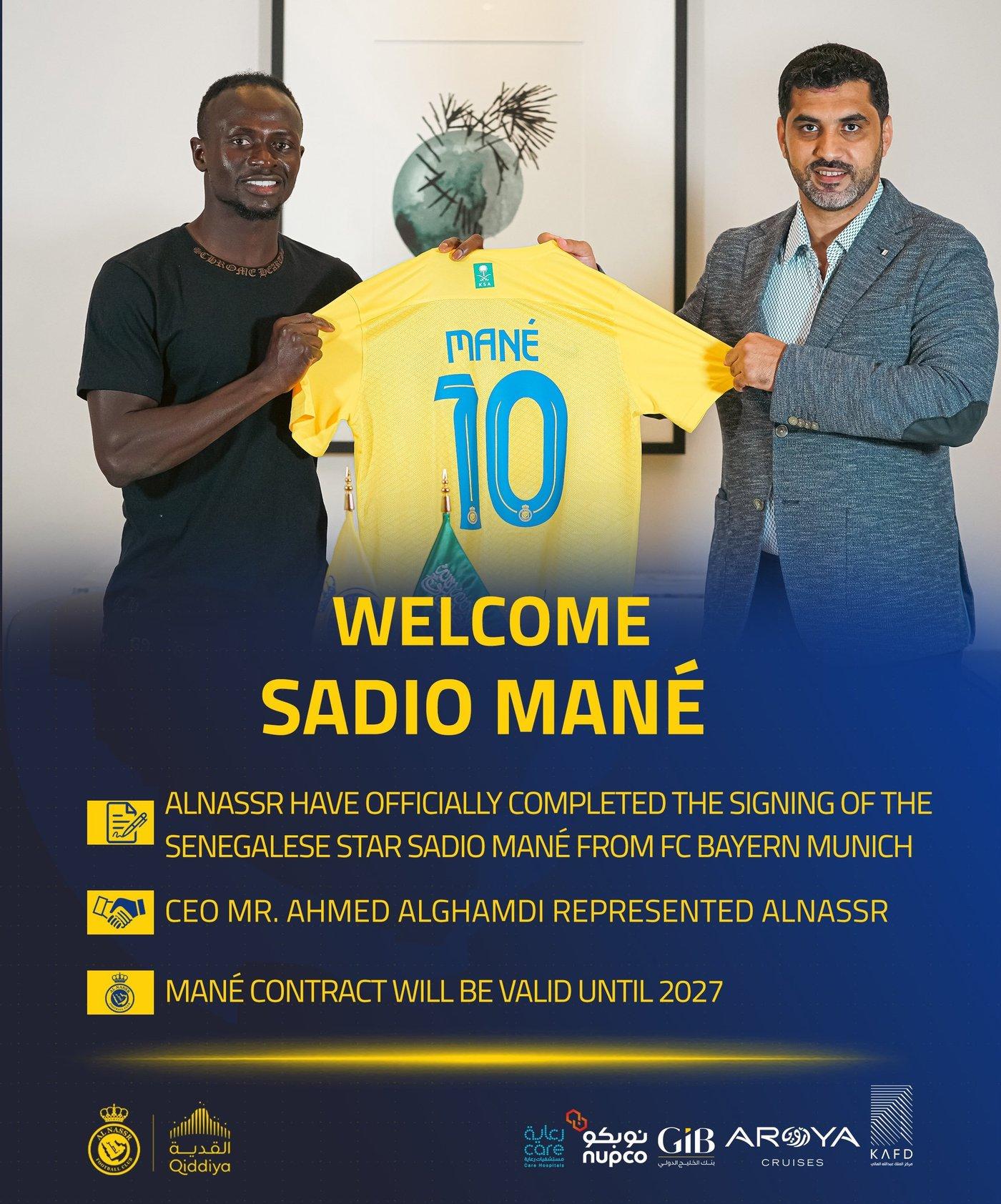 본문 이미지 - 알나스르에 입단한 사디오 마네 (알나스르 구단 홈페이지)