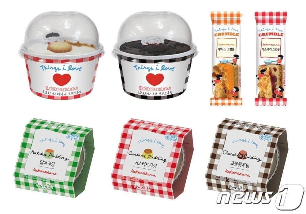 본문 이미지 - CU 산학협력 디저트(BGF리테일 제공)