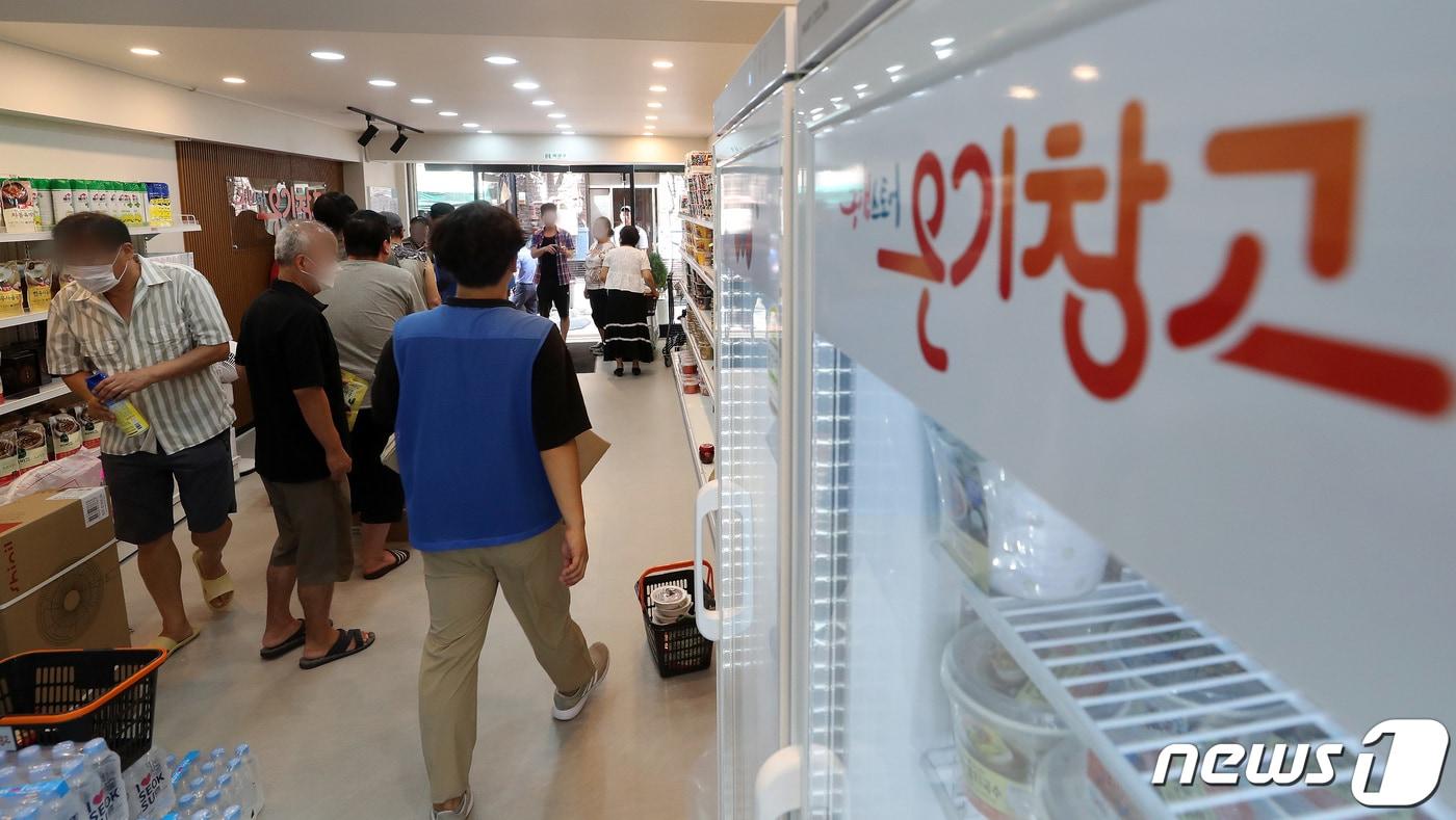 &#40;자료사진&#41; 2023.8.2/뉴스1 ⓒ News1 이동해 기자