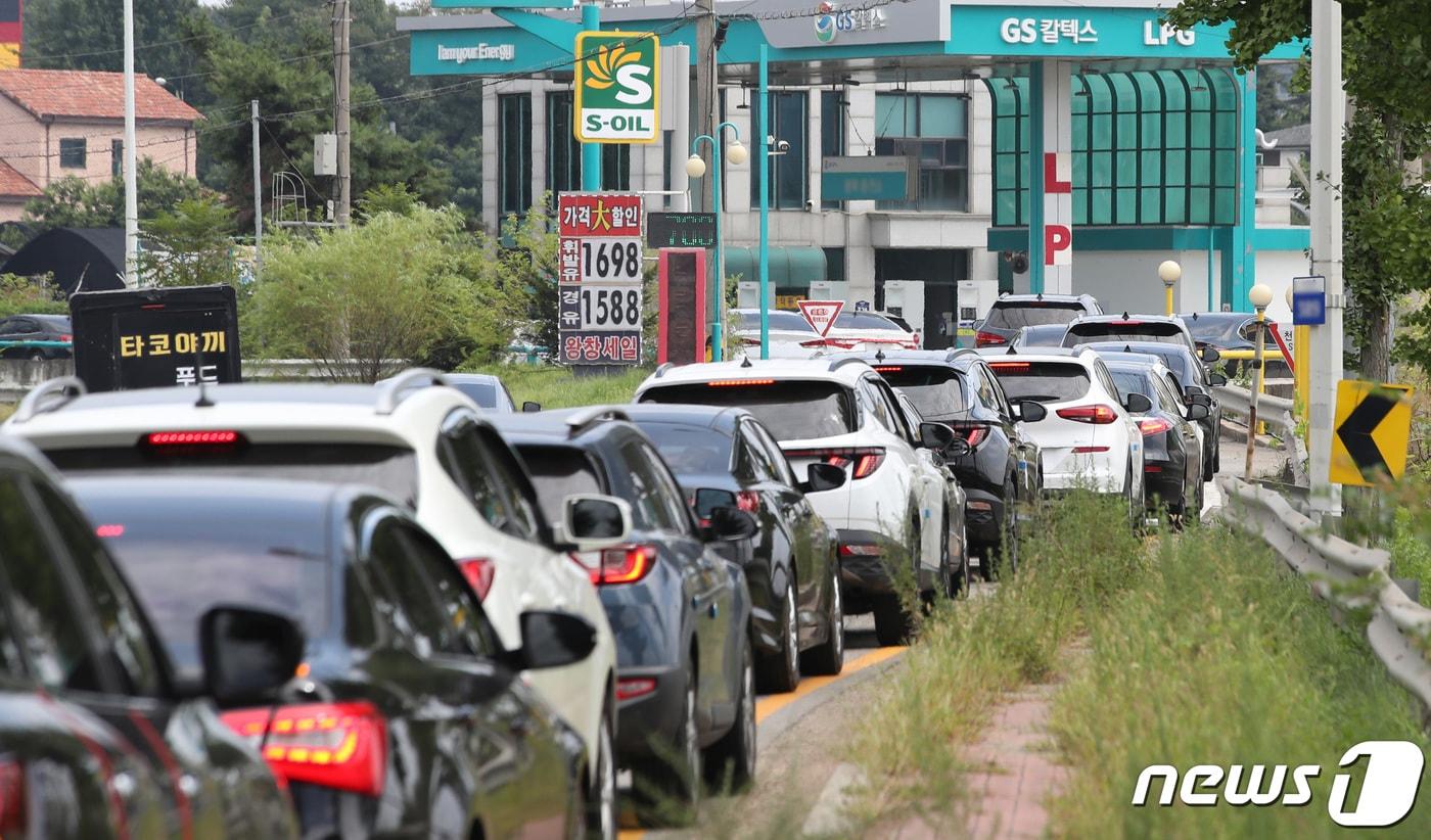 /뉴스1 자료 사진 ⓒ News1 구윤성 기자