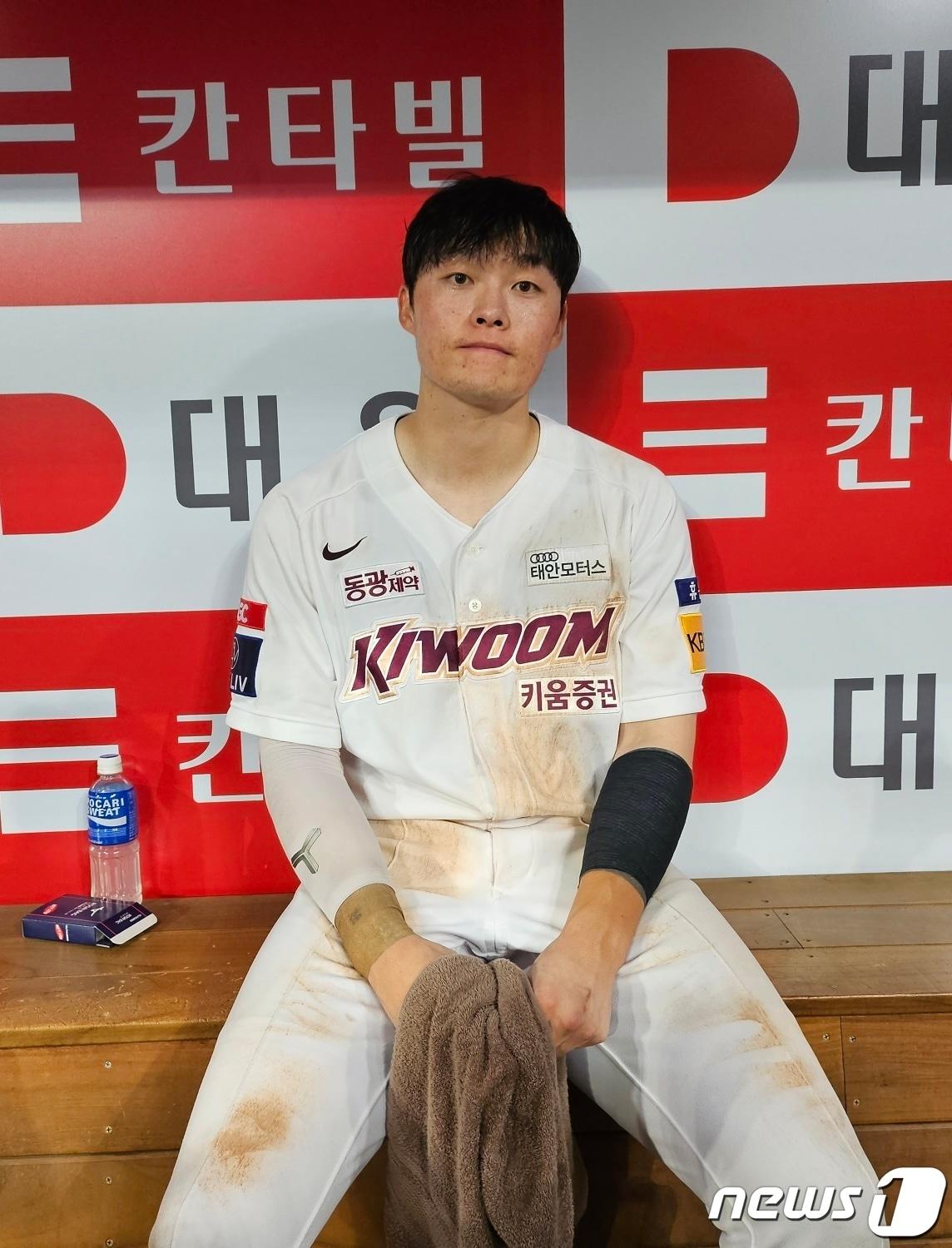 본문 이미지 - 키움 히어로즈 임병욱. ⓒ News1