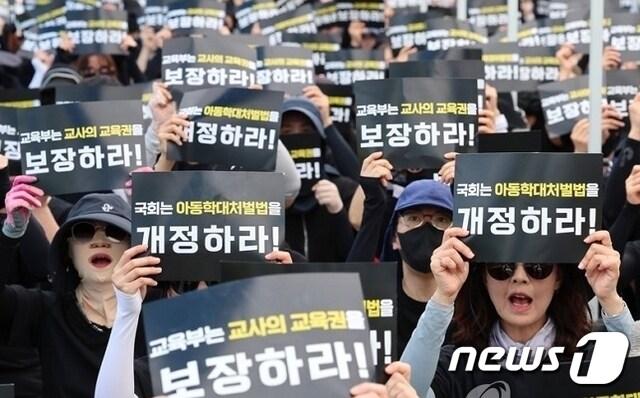 본문 이미지 - 공교육정상화 교육주체연대의 8월8일 교육부 앞 집회 모습.&#40;사진은 기사 내용과 무관함&#41; / 뉴스1