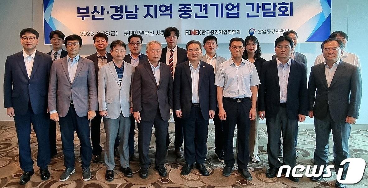 본문 이미지 - 한국중견기업연합회, 부산·경남지역 중견기업 초청 지역별 간담회 개최(한국중견기업연합회 제공)