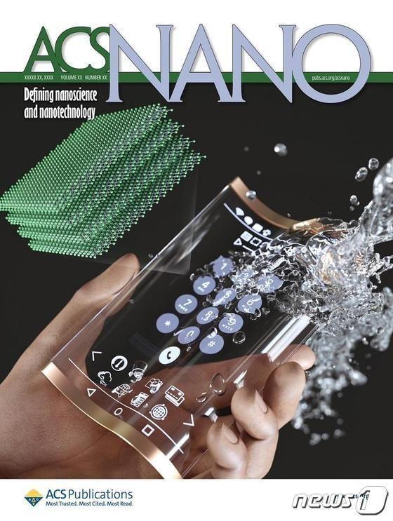 본문 이미지 - 맥신 기반 OLED 디스플레이 개념도(KAIST 제공)/뉴스1