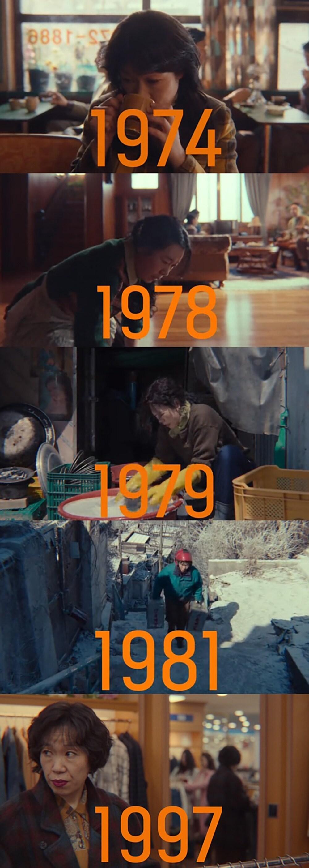 본문 이미지 - 넷플릭스 '마스크걸' 캡처