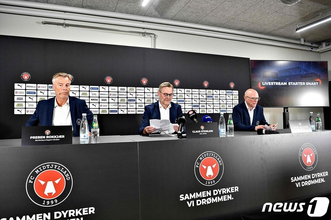 미트윌란이 한국인 팬에게 인종차별을 한 관중에게 1년 출입금지 징계를 내렸다.ⓒ AFP=뉴스1