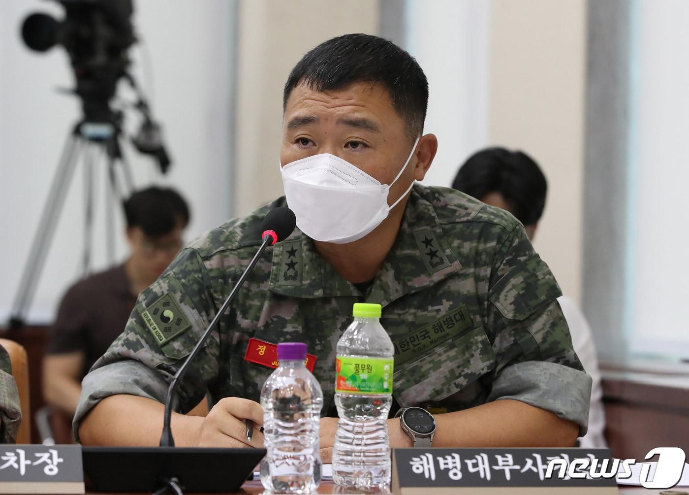 본문 이미지 - 정종범 해병대 2사단장. 2023.8.21/뉴스1 ⓒ News1 임세영 기자