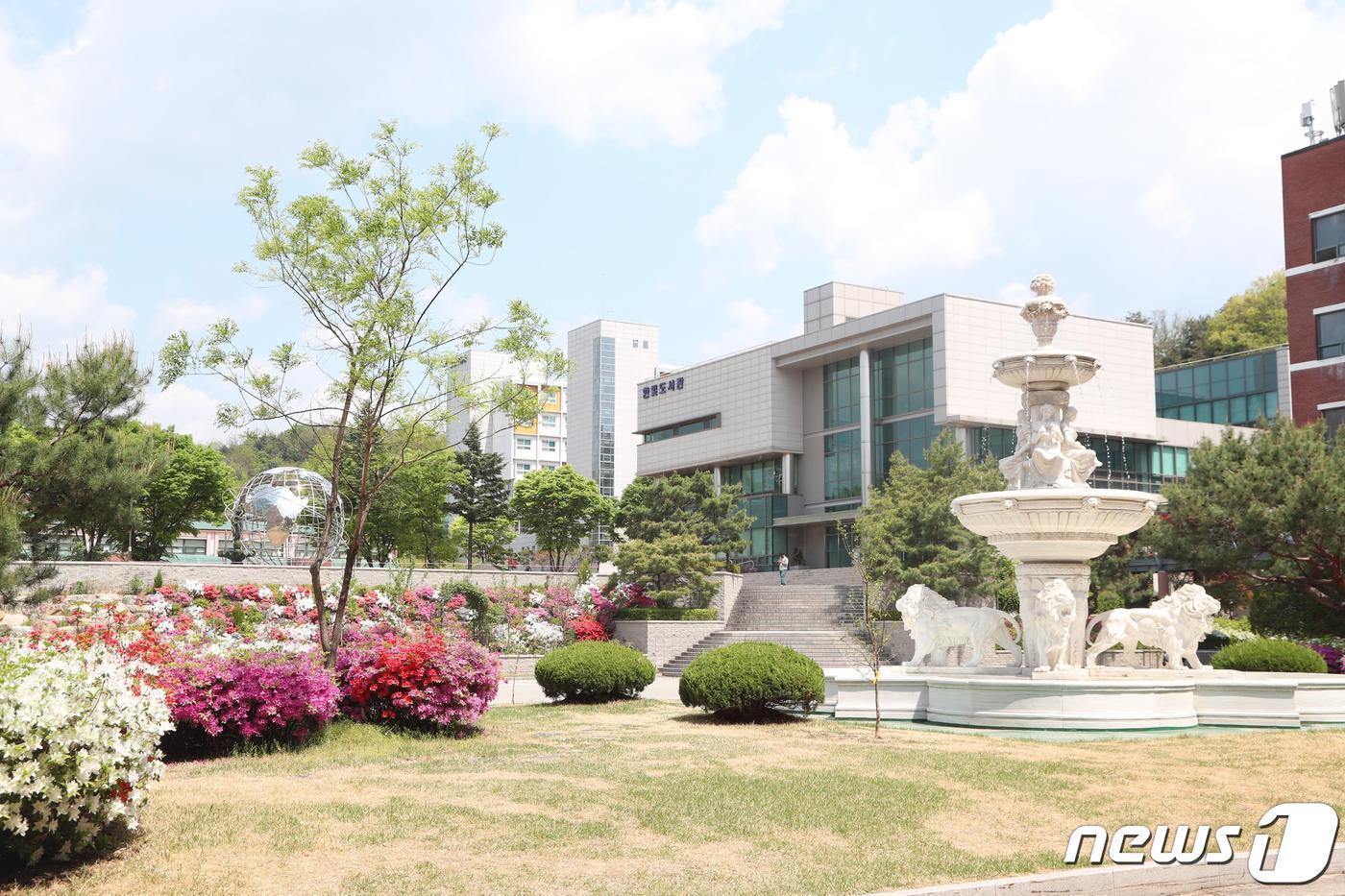 본문 이미지 - 한림성심대학교 전경./뉴스1