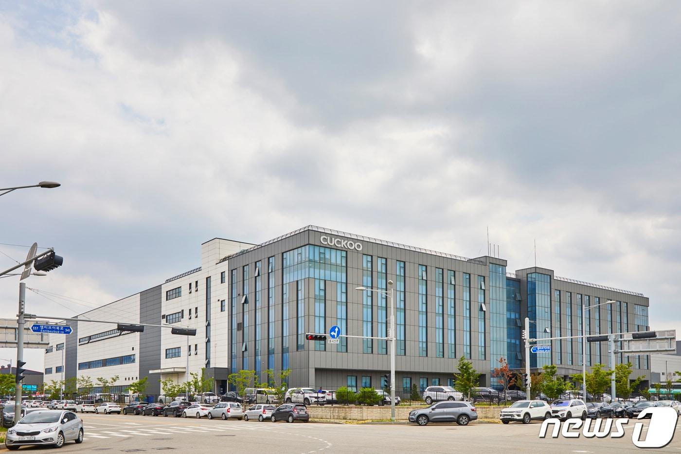 본문 이미지 - 쿠쿠홈시스 사옥 전경(쿠쿠홈시스 제공)